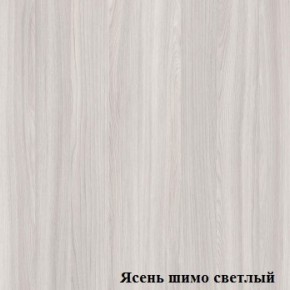 Подставка под системный блок Логика Л-7.10 в Новом Уренгое - novyy-urengoy.mebel-74.com | фото