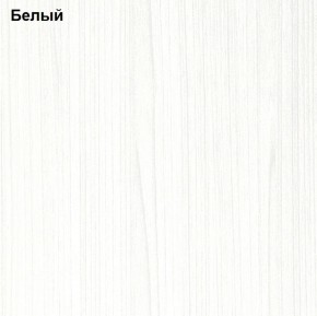Прихожая Линда (Дуб Сонома/Белый) модульная в Новом Уренгое - novyy-urengoy.mebel-74.com | фото