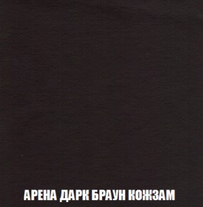 Пуф Голливуд (ткань до 300) НПБ в Новом Уренгое - novyy-urengoy.mebel-74.com | фото