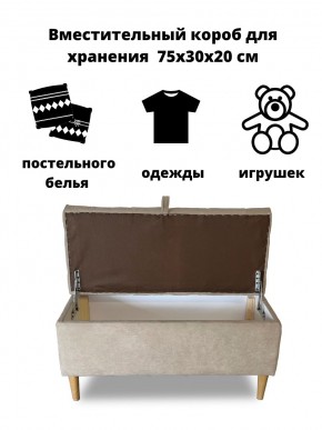 Банкетка 111/LUX в Новом Уренгое - novyy-urengoy.mebel-74.com | фото