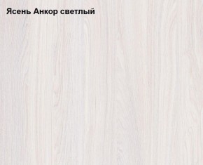 Шкаф 1-но дверный для белья Ольга 1Н в Новом Уренгое - novyy-urengoy.mebel-74.com | фото