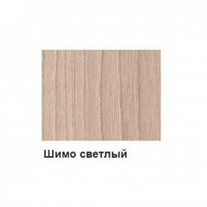Шкаф 3-х дверный М-2 Серия Вега в Новом Уренгое - novyy-urengoy.mebel-74.com | фото