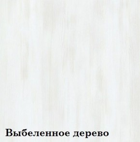 Шкаф 3-х секционный Люкс 3 ЛДСП Стандарт (фасад ЛДСП) в Новом Уренгое - novyy-urengoy.mebel-74.com | фото