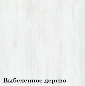 Шкаф 3-х секционный Люкс 3 Плюс ЛДСП Стандарт (фасад ЛДСП) в Новом Уренгое - novyy-urengoy.mebel-74.com | фото