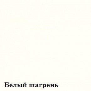 Шкаф 4-х секционный Люкс 4 плюс ЛДСП Стандарт (фасад Зеркало) в Новом Уренгое - novyy-urengoy.mebel-74.com | фото