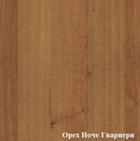 Шкаф для документов узкий открытый Логика Л-10.1 в Новом Уренгое - novyy-urengoy.mebel-74.com | фото