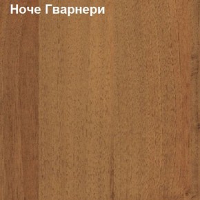Шкаф для документов низкий Логика Л-11.1 в Новом Уренгое - novyy-urengoy.mebel-74.com | фото