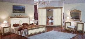 Спальный гарнитур Версаль (модульная) в Новом Уренгое - novyy-urengoy.mebel-74.com | фото