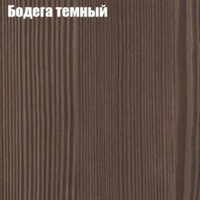 Стол круглый СИЭТЛ D800 (не раздвижной) в Новом Уренгое - novyy-urengoy.mebel-74.com | фото