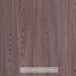 Стол не раздвижной "Стайл" в Новом Уренгое - novyy-urengoy.mebel-74.com | фото