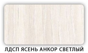 Стол обеденный Паук лдсп ЛДСП Донской орех в Новом Уренгое - novyy-urengoy.mebel-74.com | фото
