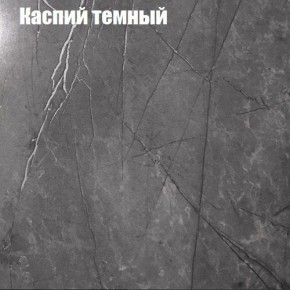 Стол ОРИОН D950 в Новом Уренгое - novyy-urengoy.mebel-74.com | фото