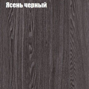 Стол ОРИОН МИНИ D800 в Новом Уренгое - novyy-urengoy.mebel-74.com | фото