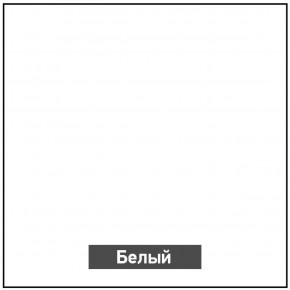 Стол раскладной со стеклом (опоры массив резной) "Хоста" в Новом Уренгое - novyy-urengoy.mebel-74.com | фото