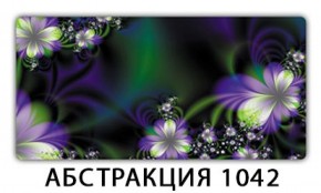 Стол раздвижной-бабочка Трилогия с фотопечатью Цветы R044 в Новом Уренгое - novyy-urengoy.mebel-74.com | фото