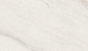 Стол ВЕГА D110 раскладной Мрамор Леванто / белый каркас М-City в Новом Уренгое - novyy-urengoy.mebel-74.com | фото