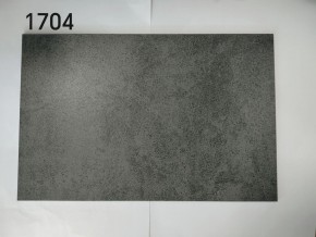 Стол YOAKIM 180 цвет 1704 Темно-серый мрамор, керамика / Темно-серый каркас, ®DISAUR в Новом Уренгое - novyy-urengoy.mebel-74.com | фото