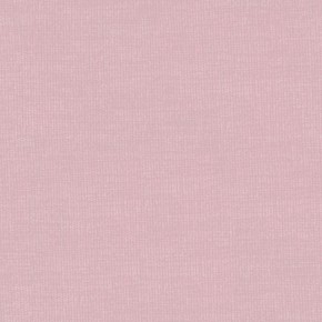 Стул растущий «Робин Wood» с чехлом 38 Попугаев (Розовый, Розовый) в Новом Уренгое - novyy-urengoy.mebel-74.com | фото