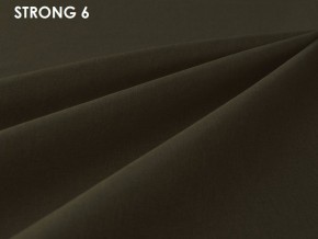 Стул Vesta 9 полоса (ткань STRONG) в Новом Уренгое - novyy-urengoy.mebel-74.com | фото