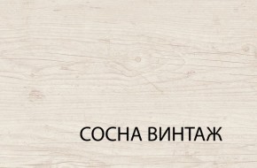 Вешалка, MAGELLAN, цвет Сосна винтаж в Новом Уренгое - novyy-urengoy.mebel-74.com | фото