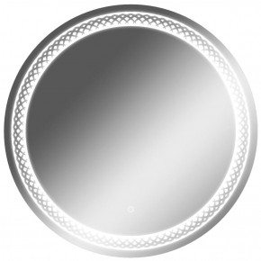 Зеркало Прая 700х700 с подсветкой Домино (GL7048Z) в Новом Уренгое - novyy-urengoy.mebel-74.com | фото
