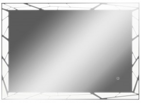 Зеркало Сеул 1000х700 с подсветкой Домино (GL7029Z) в Новом Уренгое - novyy-urengoy.mebel-74.com | фото